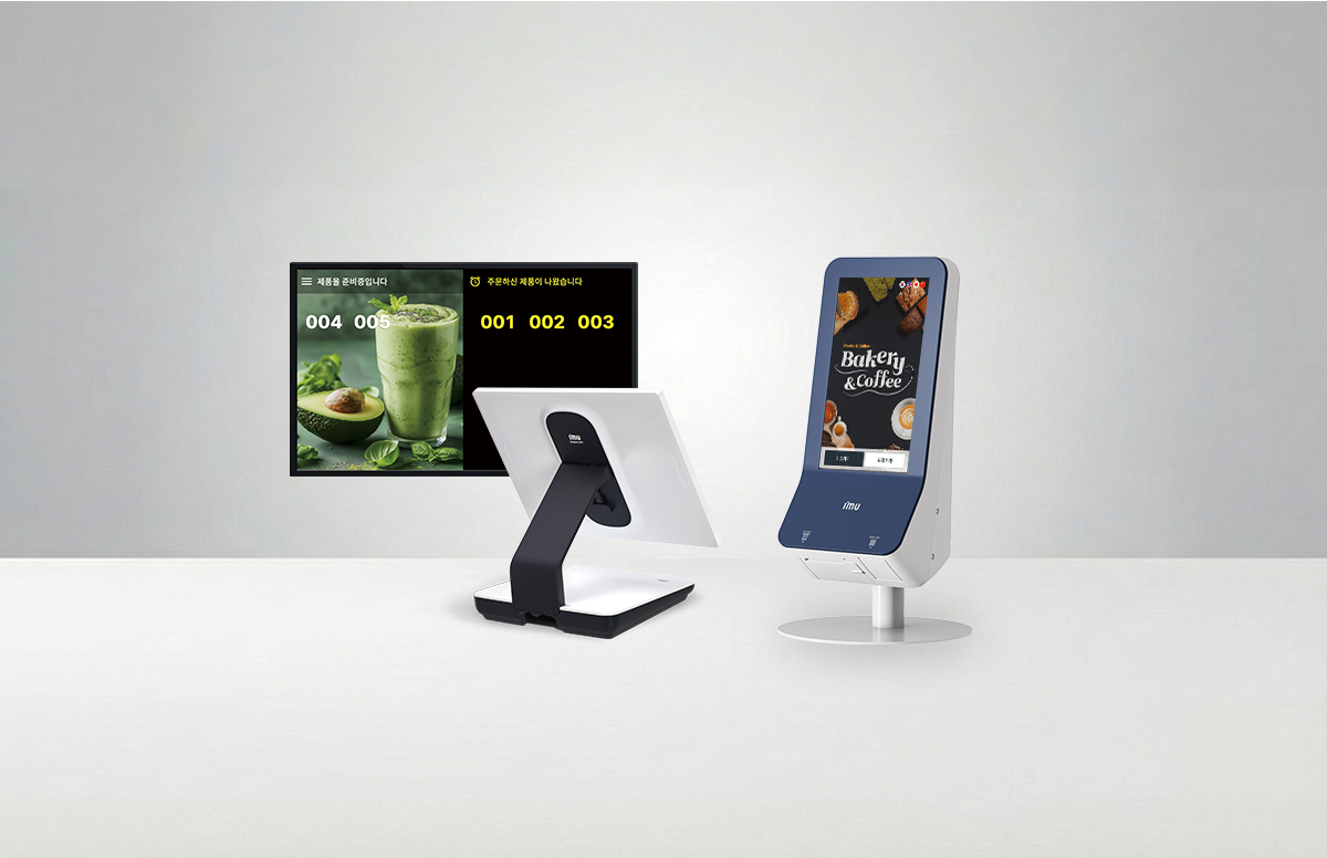 카페전용 POS 및 키오스크