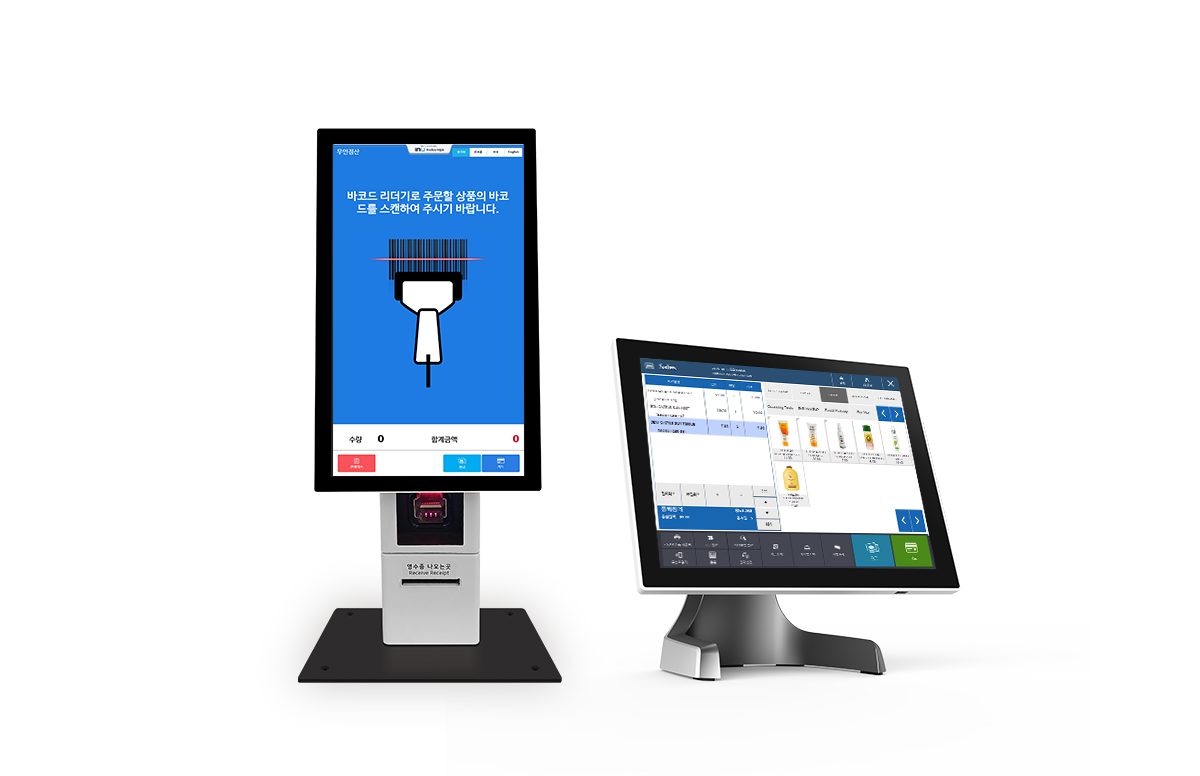 도/소매업 전용