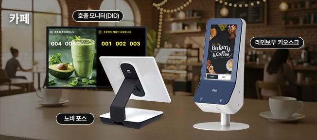 상담/견적의뢰 배너 이미지