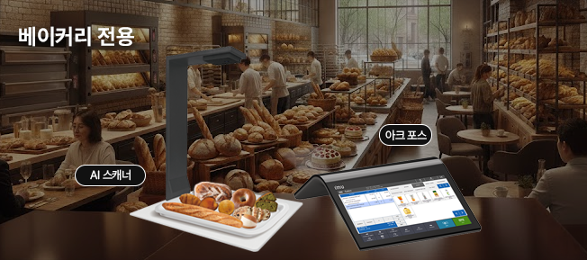 상담/견적의뢰 배너 이미지