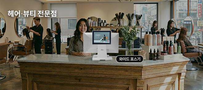 상담/견적의뢰 배너 이미지