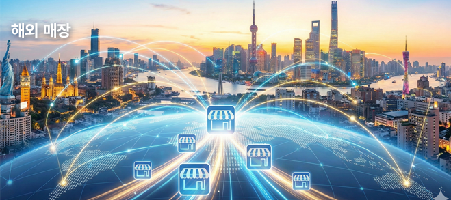 상담/견적의뢰 배너 이미지