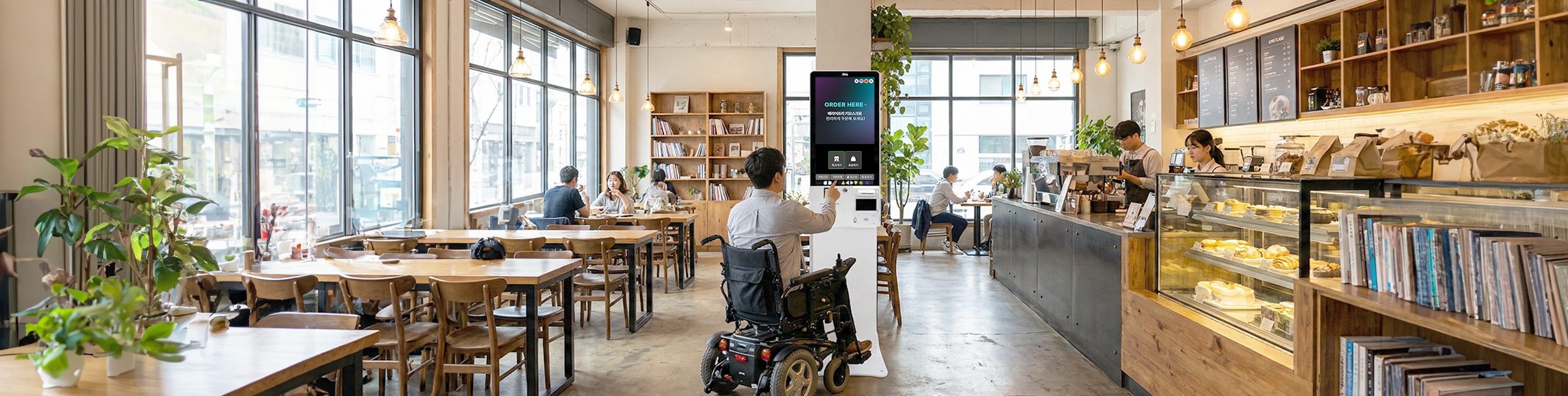 IMU AI 키오스크 슬라이드 이미지 3