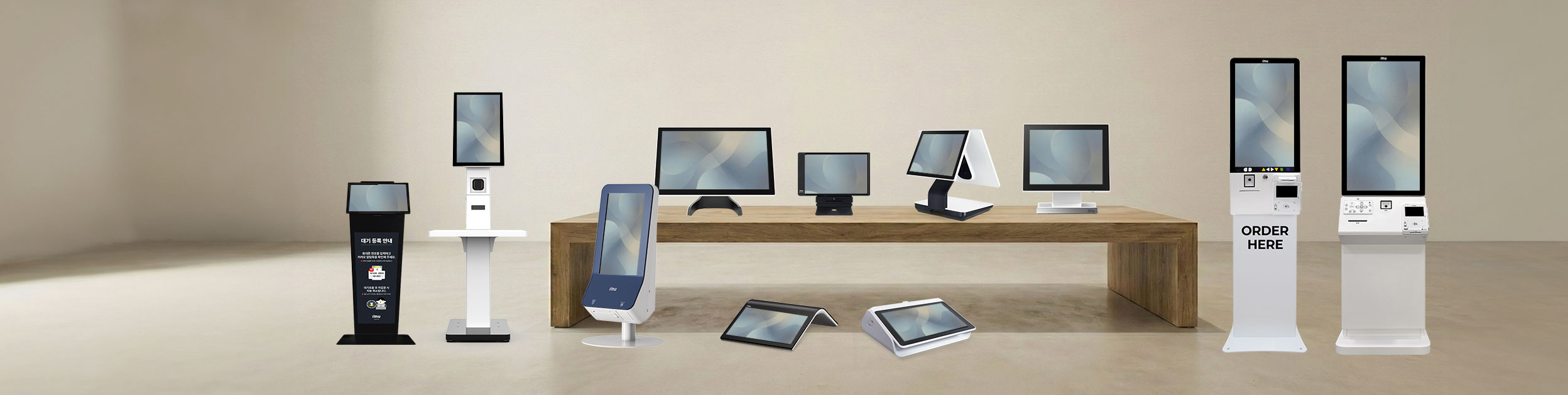IMU AI 키오스크 슬라이드 이미지 3