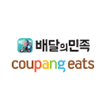 배달 통합 (주문접수 및 배달대행 통합)