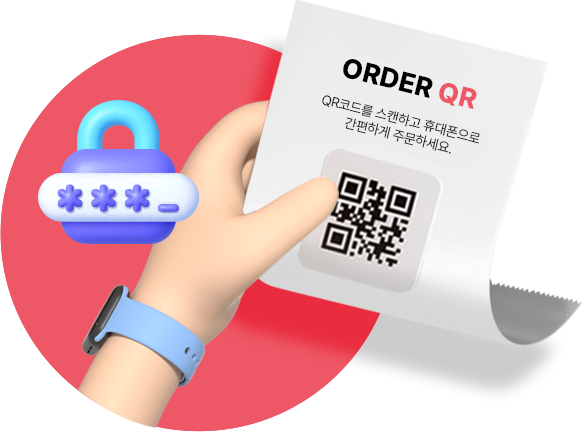 기본설정으로 원활한 영업준비