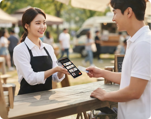 클라우드 포스 모바일 이동식 · 휴대용 결제기