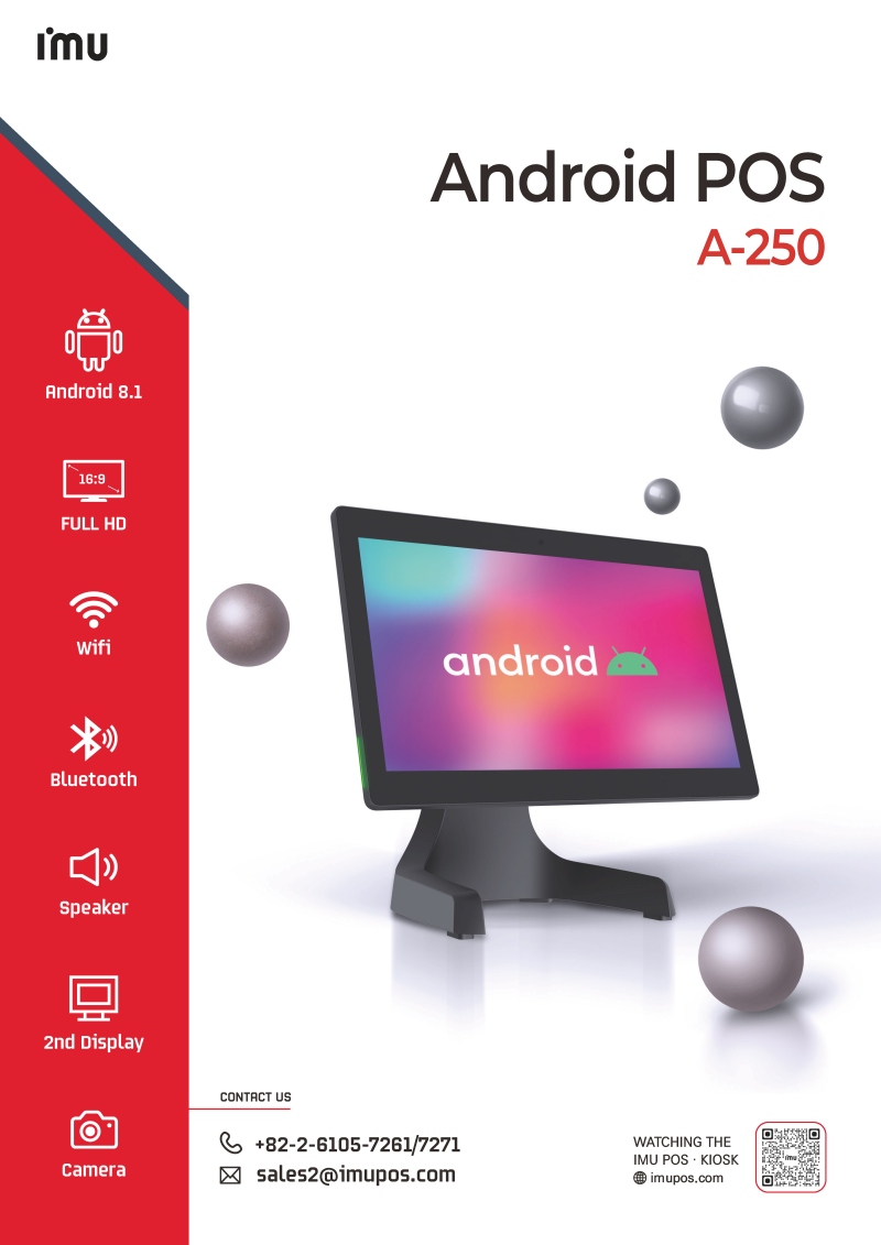 Android POS SYSTEM A250