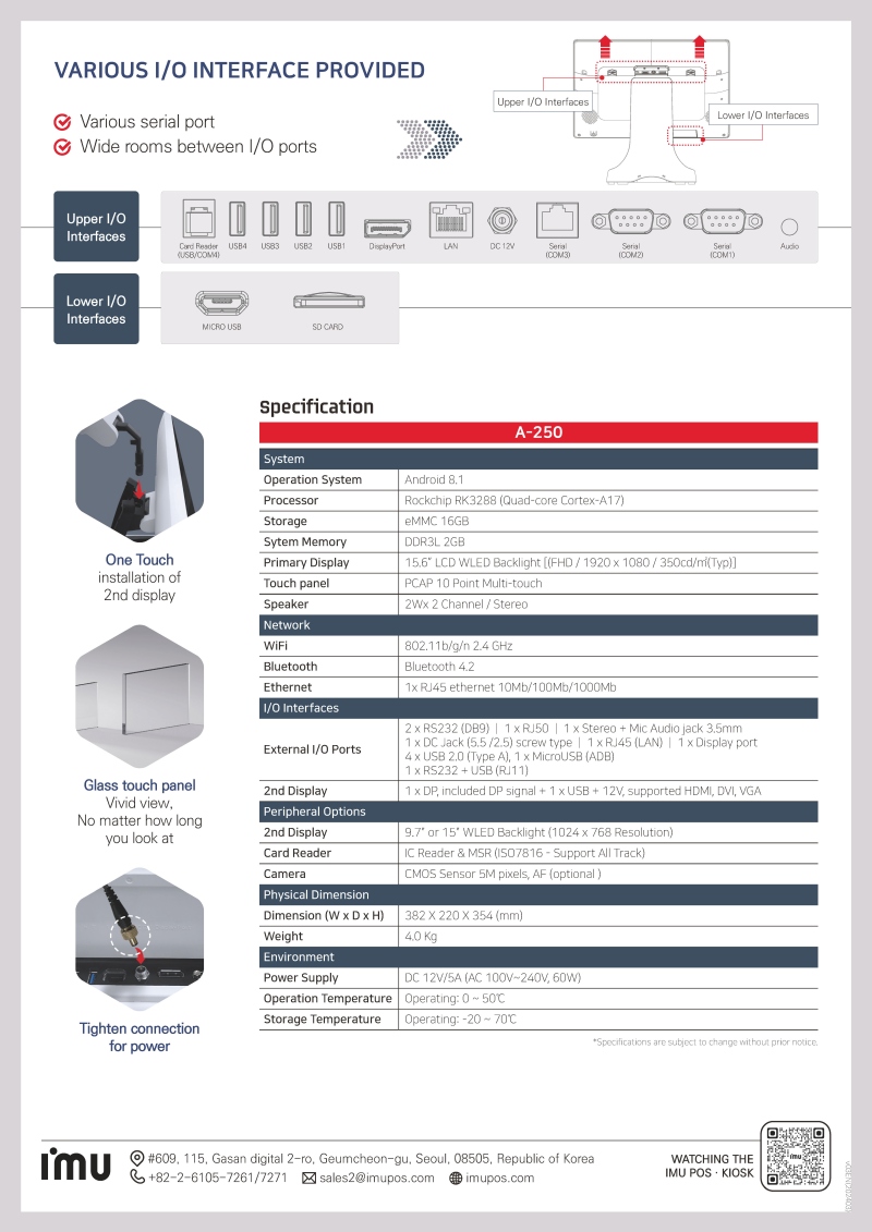 Android POS SYSTEM A250