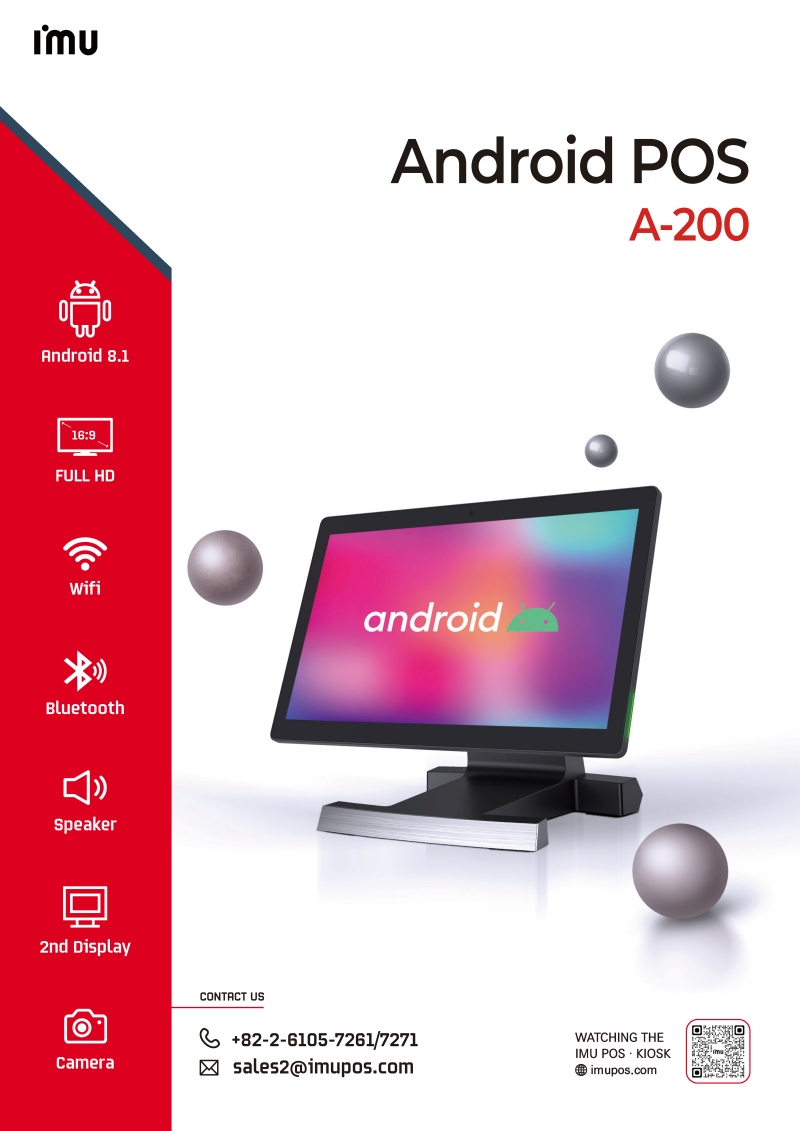Android POS System - A200