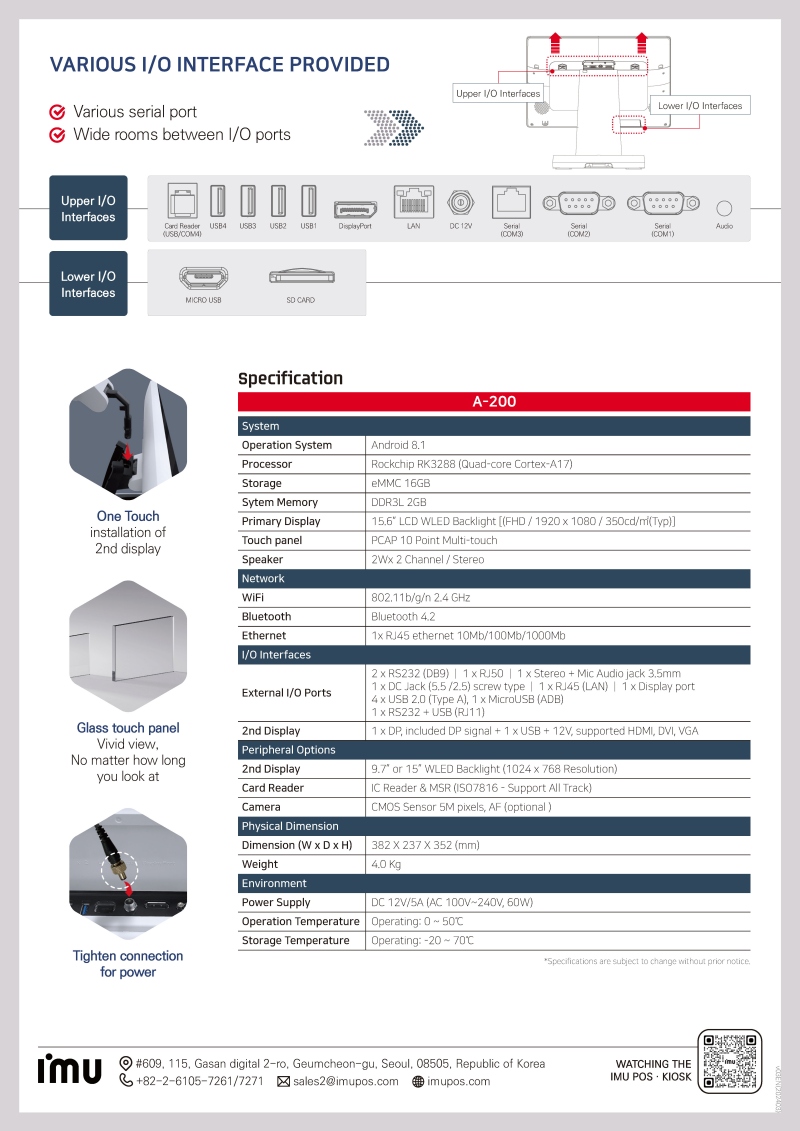 Android POS System - A200